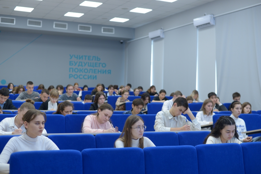 ФГБОУ ВО АГПУ