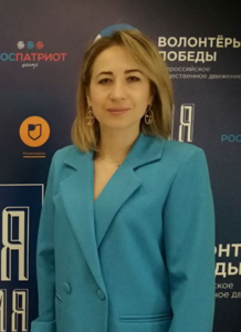 Гурова Евгения Александровна