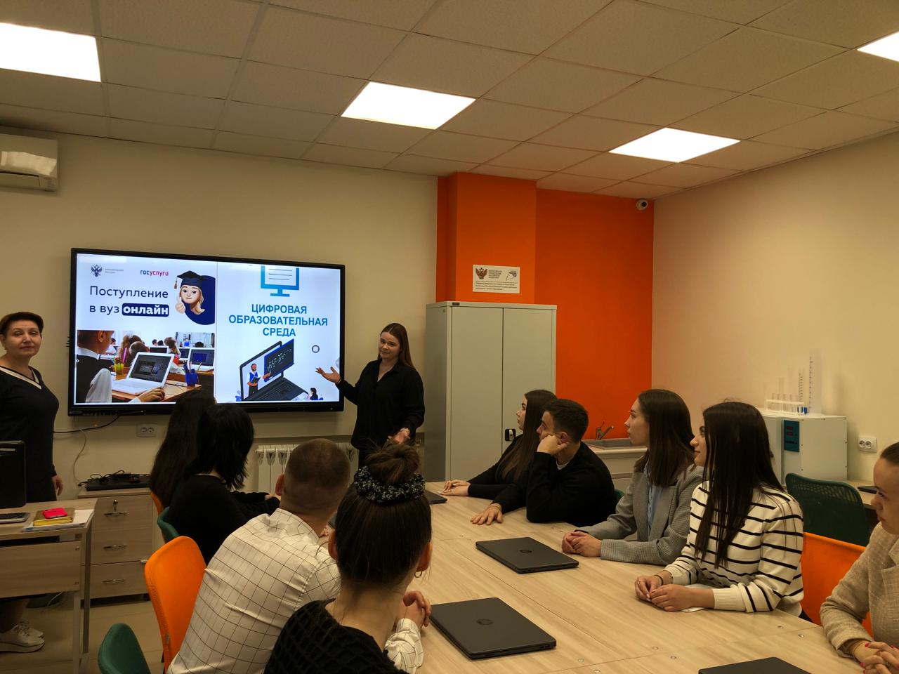 Мастер-класс «Инновационные технологии в преподавании правовых дисциплин»
