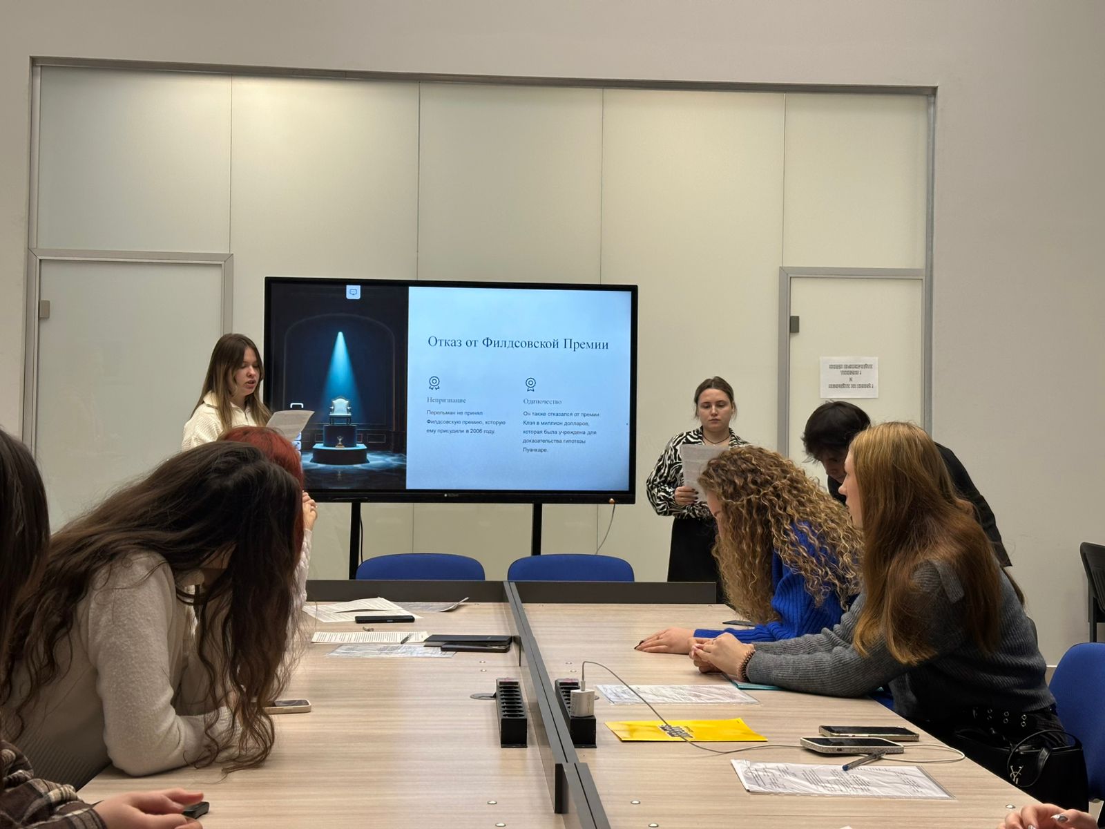 ДИСКУССИОННЫЙ КЛУБ, ПОСВЯЩЕННЫЙ ВСЕРОССИЙСКОМУ ДНЮ МАТЕМАТИКИ