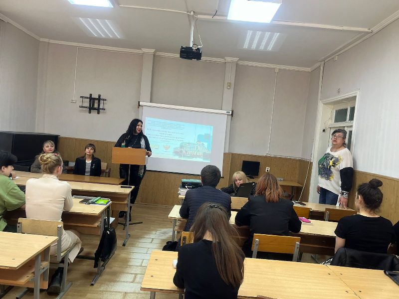III ВСЕРОССИЙСКАЯ НАУЧНО-ПРАКТИЧЕСКАЯ КОНФЕРЕНЦЯ III ВСЕРОССИЙСКАЯ НАУЧНО-ПРАКТИЧЕСКАЯ КОНФЕРЕНЦЯ