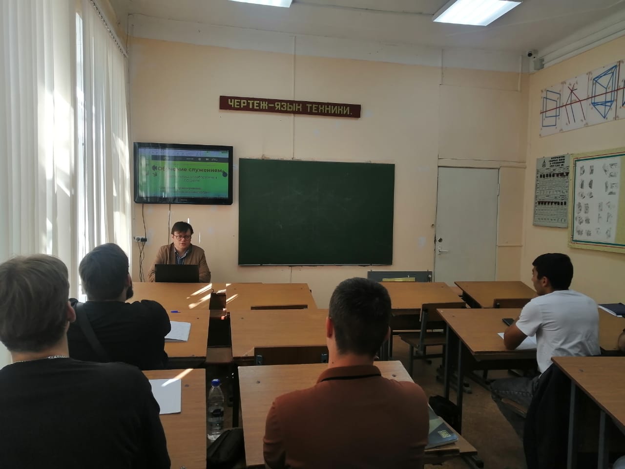 Мастер-класс Возможности социокультурного проектирования